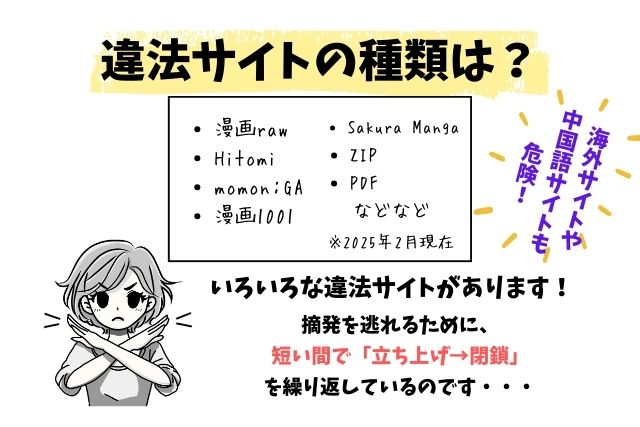 悪役になれなかった追放令嬢は甘く優しく蕩かされる～呪術師とふたりきり溺愛の10日間を無料で安全に読むには？