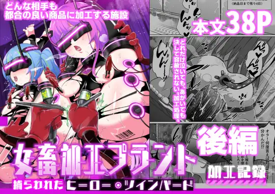 画像に alt 属性が指定されていません。ファイル名: RJ01294019_img_main.webp